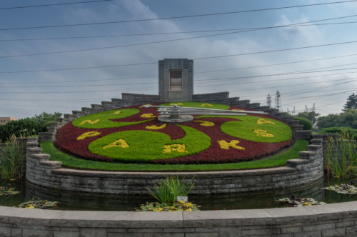 Niagara Falls Floral Clock